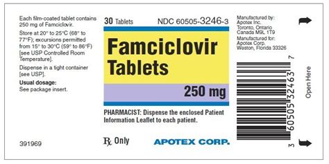 Famciclovir: MedlinePlus Drug Information.